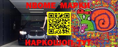 кокаин Будённовск