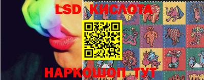 крисы Бугуруслан