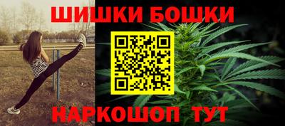 крисы Бугуруслан