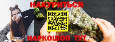 крисы Бугуруслан