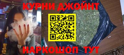 крисы Бугуруслан
