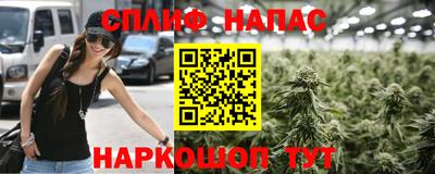кокаин Будённовск