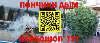крисы Бугуруслан