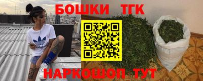кокаин Будённовск