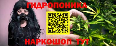 кокаин Будённовск