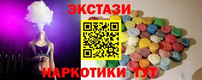 кокаин Будённовск