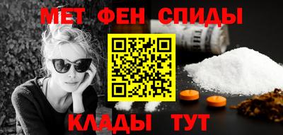 крисы Бугуруслан
