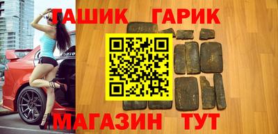 соль ск Бузулук