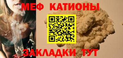 кокаин Будённовск